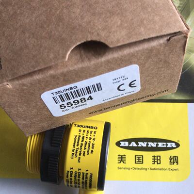 议价BANNER邦纳 Q4XTILAF100-Q8 激光测距感测器 模拟量 4-20ma