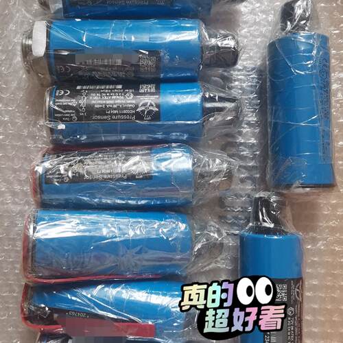 询价HOPPEHCG2011M04P1压力传感器