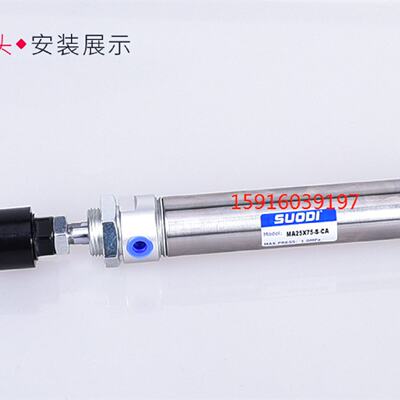 供应R412006846 MA20X25X50X75X100X125X150x200x300-现货R432001