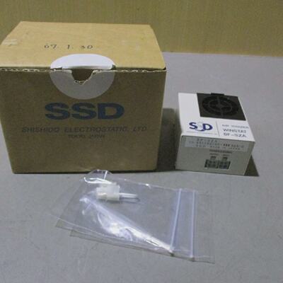 SSD BFSZA Ultra compact ionizer