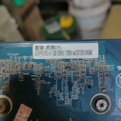 影驰GTS450虎将O5 1G DDR5 128bit显卡--议价商品