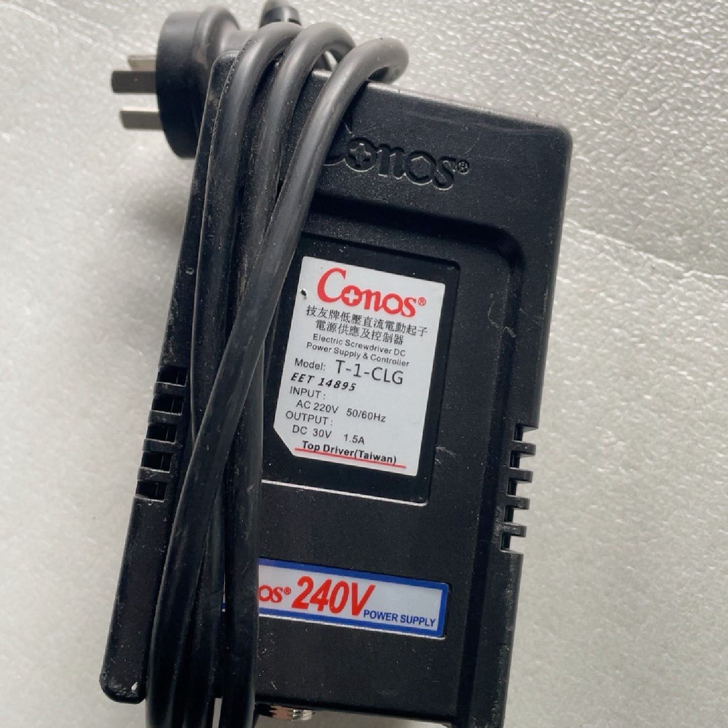 技友电批电源电源控制器T1CLG--议价商品
