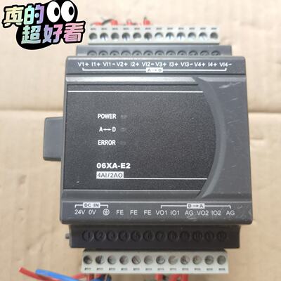 PLC模块DVP06XAE2议价及维修！