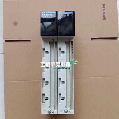 议价140Ddi 35300 140Ddo35300 In Fine Condition适用