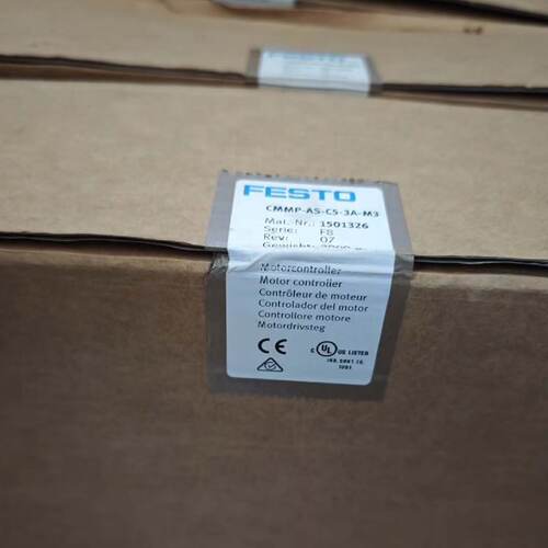 议价全新原装正品FESTO控制器 CMMP-AS-C5-3A-M3 1501326现货假一