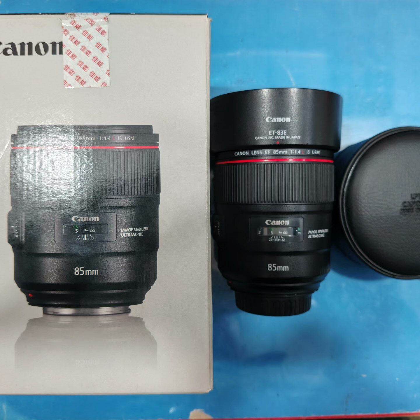佳能EF 85/1.4L IS USM防抖定焦镜头 95新行--议价商品