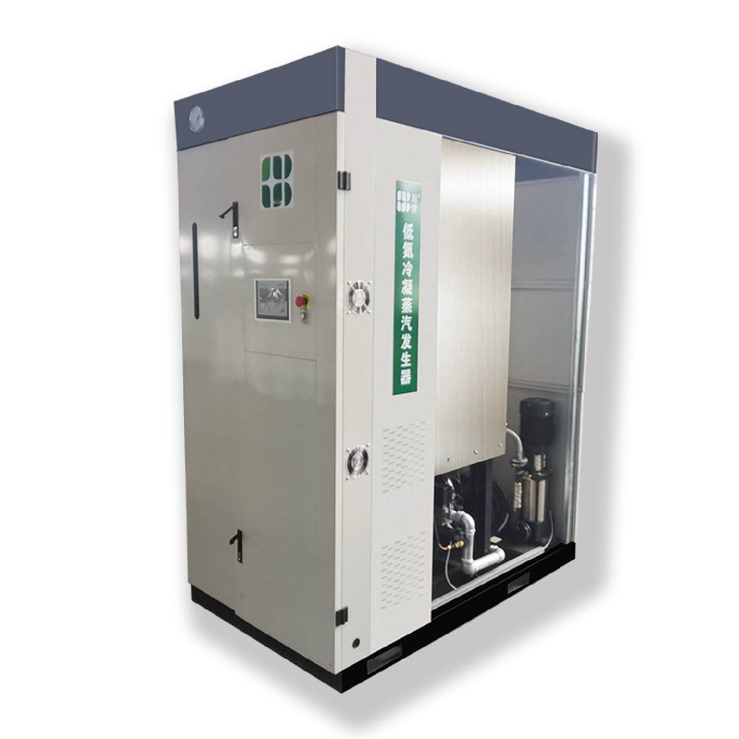 现货1吨蒸汽发生器商用全预混冷凝蒸汽发生器浴室地暖工业锅炉
