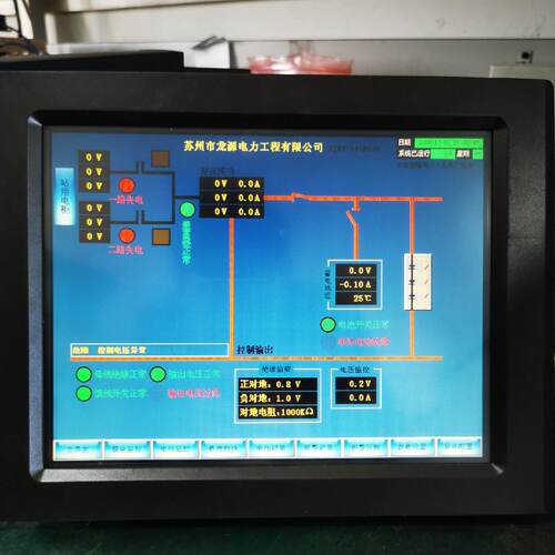 询价-BOTHWIN显示屏TPC120BW22H人机界面触摸屏