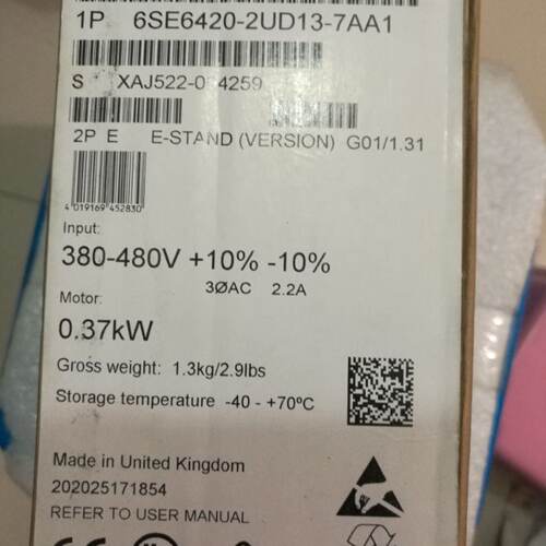 议价西门子变频器0.37kw通用变频器MM420系列6SE6420-2UD13-7AA1