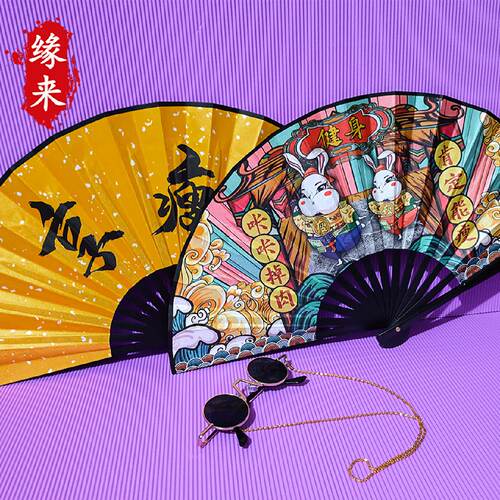 8寸国潮手绘插画折扇中国风竹骨学生舞蹈用扇子