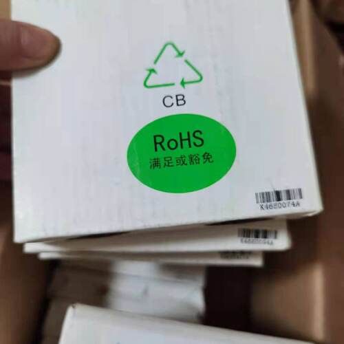 议价现货库存LSD-P-D-S全新原装正品英国MTL浪涌保护器