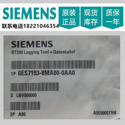 议价6ES7193-8MA00-0AA0记录套件总线测试器 6ES7 193-8MA00-0AA0