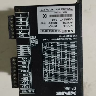 议价Xinjie Dp504 Disassembly Stepper Driver Normal Function