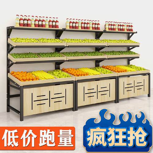 水果店创意多层展示架超市蔬果双层四层金属置物架高架设计