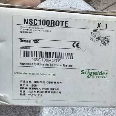 全新施耐德NSC100ROTE旋转手柄原装正品带包装泰--议价商品