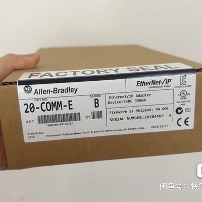 议价20CommE Unopened Stock Price Marked适用