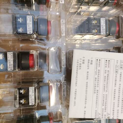 议价新到原装全新富士凸头带灯按钮AR22E5L  E3  E4 AR22E0L A3