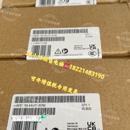 议价6ES7155-6AU01-0CN0西门子IM155-6PN接口模块6ES7155-6AU010-