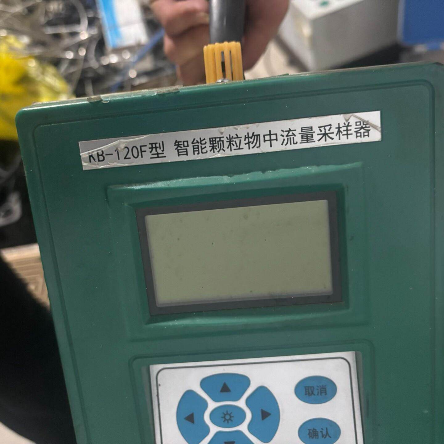金仕达智能颗粒物中流量采样器--议价商品