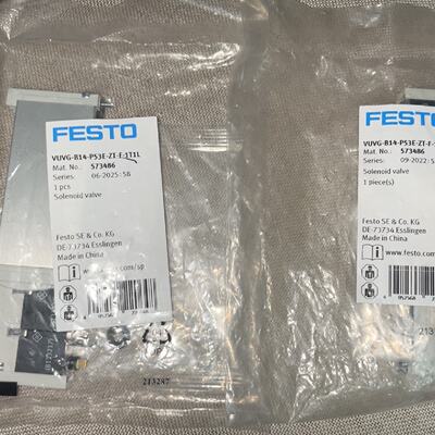 (议)FESTO阀片573486VUVGB14P53EZ