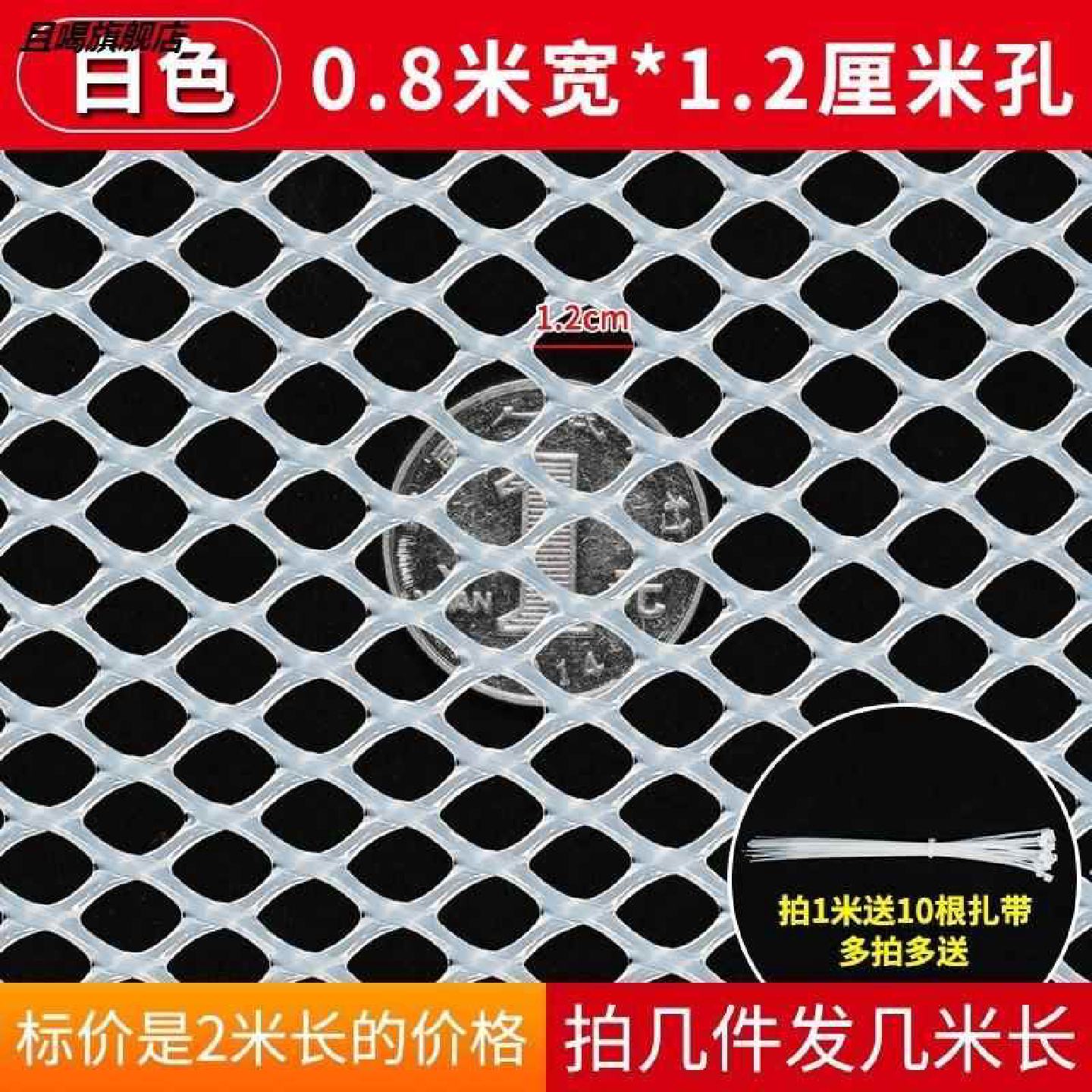 防盗纱窗金刚网纱网自装阳台防护网隐形防猫跳楼边框窗户窗纱神器
