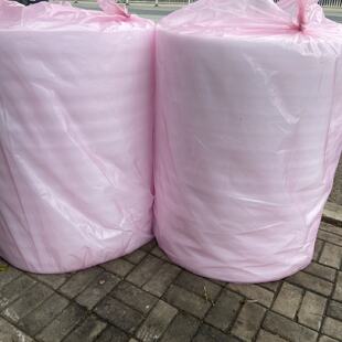 议价南宁本地EPE珍珠棉无人机试飞场地防撞材料幼儿园学校防护棉1