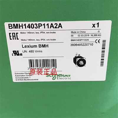 议价BMH1403P11A1A/1403P16A2A/1403P12A1A/1403P11F2A/1403P17A2