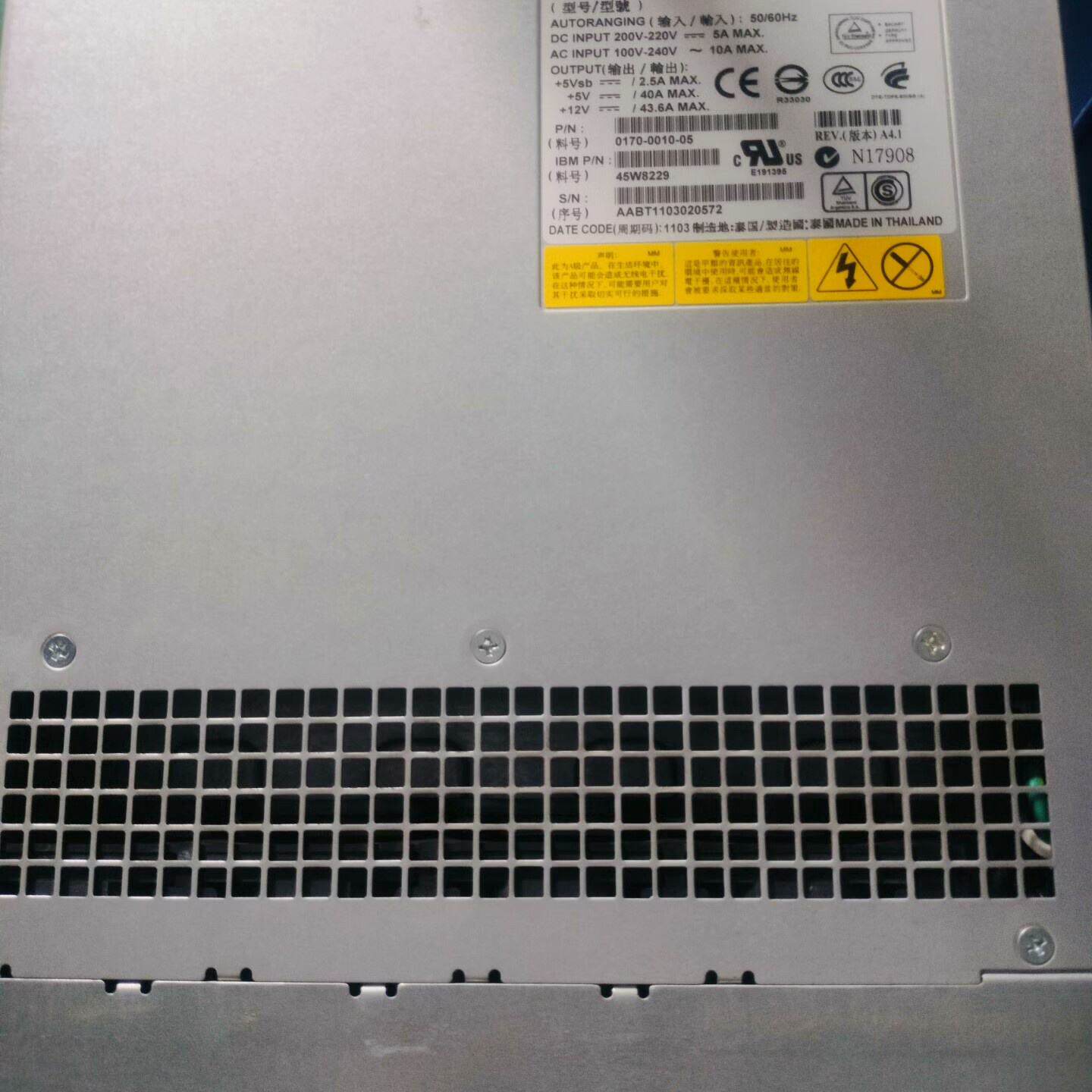【询价】IBM V系列电源 TDPS-800BB A 45W8229适用