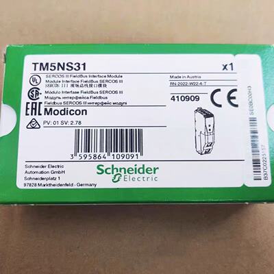 议价TM5NS31/TM5ACBN1施耐德PLC可程式设计控制现场总线接口模块