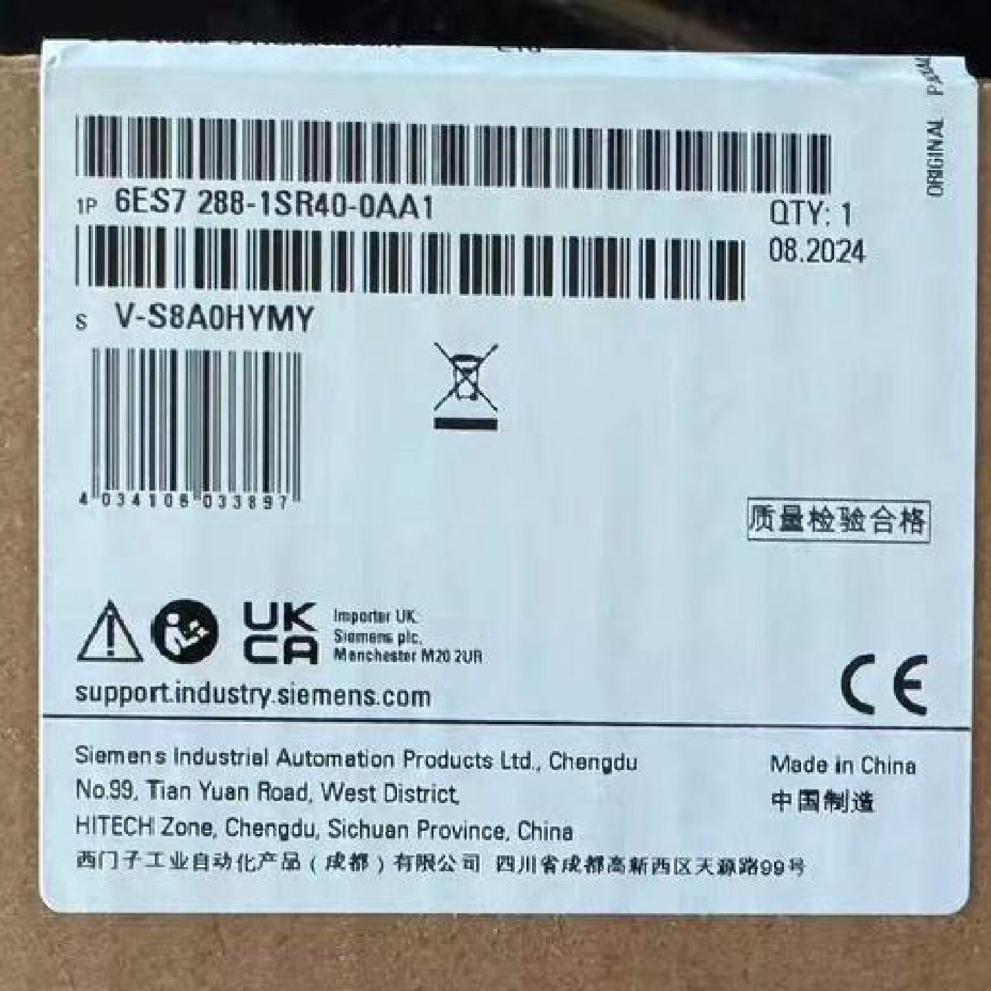 6ES72881SR400AA1全新原装正品标价议价