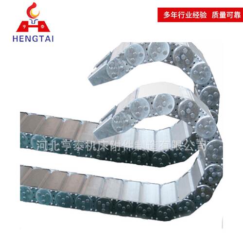 机床金属钢制拖链TL95型钢铝拖链全封闭型钢铝坦克链金属履带