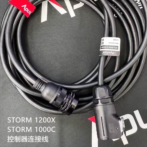 Aputure STORM 1200X STORM 1000—议价