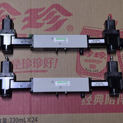 Nuamtics双调节电磁阀 151ED100J014M00议价