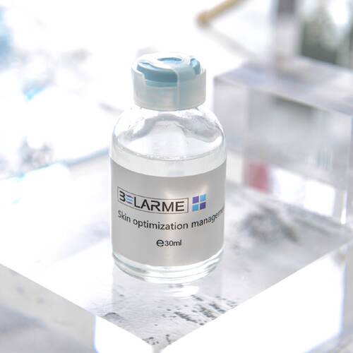 正品院线敏感肌护肤品30ml补水修护依克多因精华液水光动能素原液