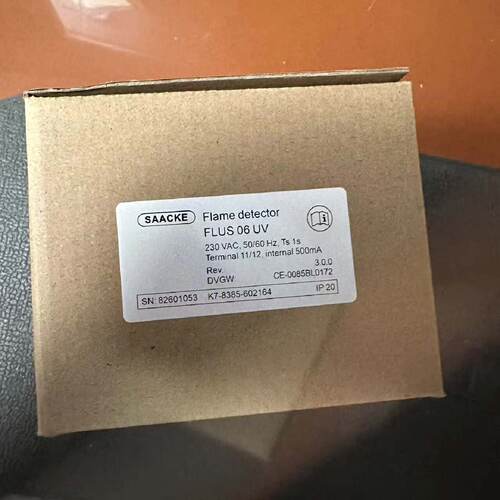 SAACKE 火焰探测器 FLUS06 UV base UV—议价