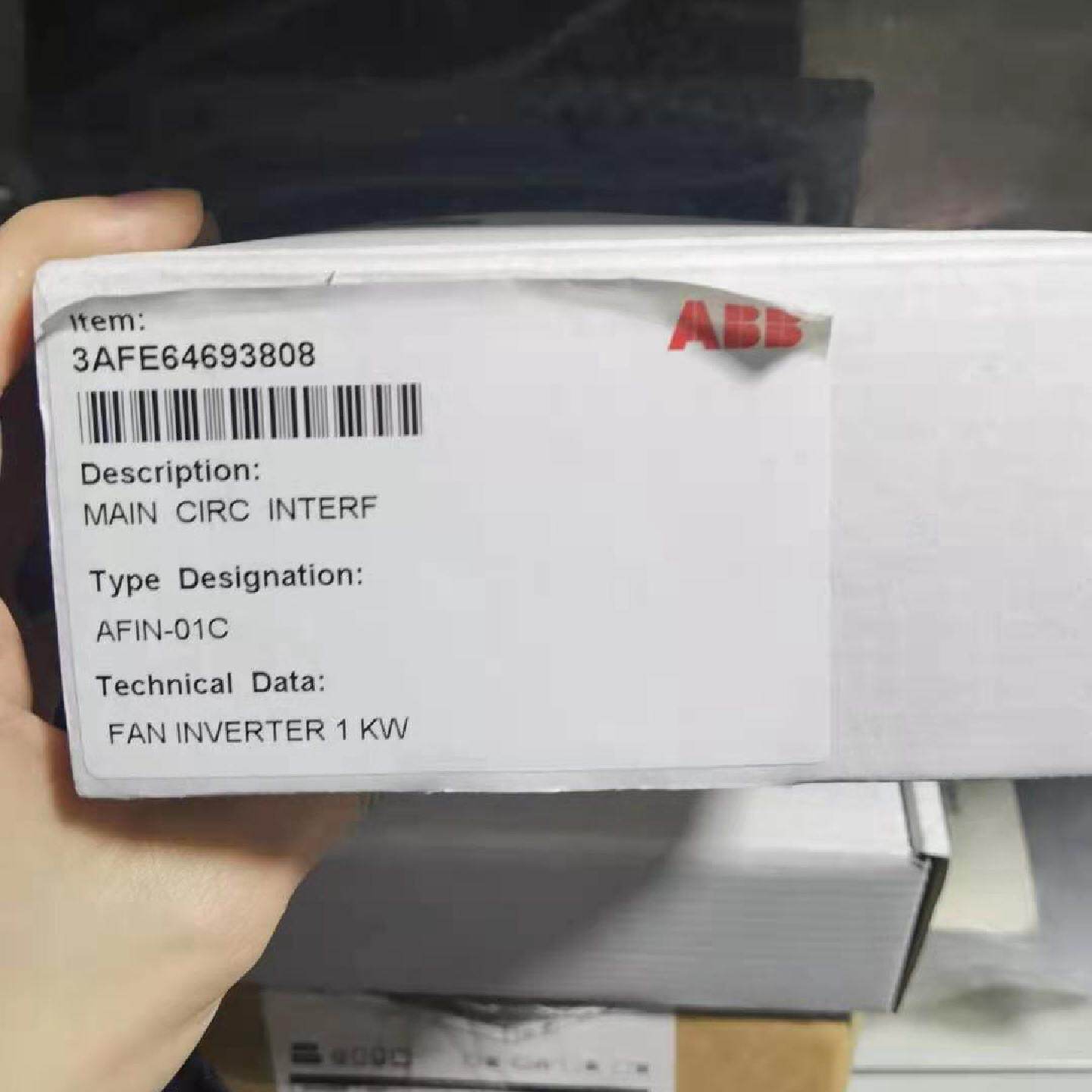议价现货实价AFIN-01C全新原装正品ABB风扇控制板风扇驱动卡