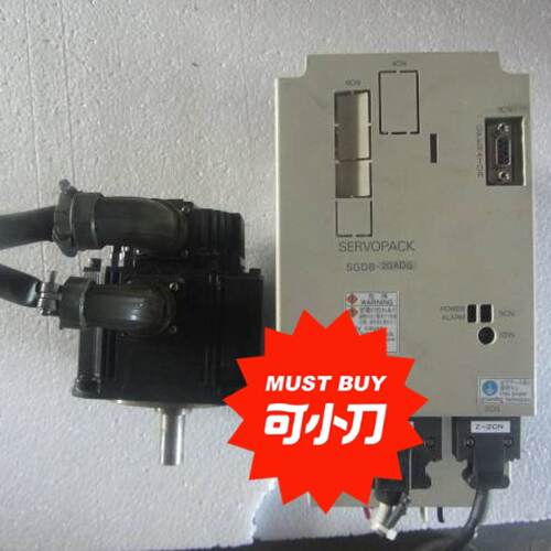 溢价-SGDB05VD  SGDB10VD SGDB20VD