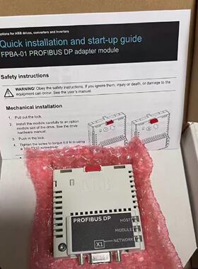 议价全新特价FPBA-01现货原装ABB变频器配接器通讯模块3ABD684693