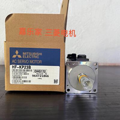 三菱电机HFKP23B200W全新包装齐全质保一年议价
