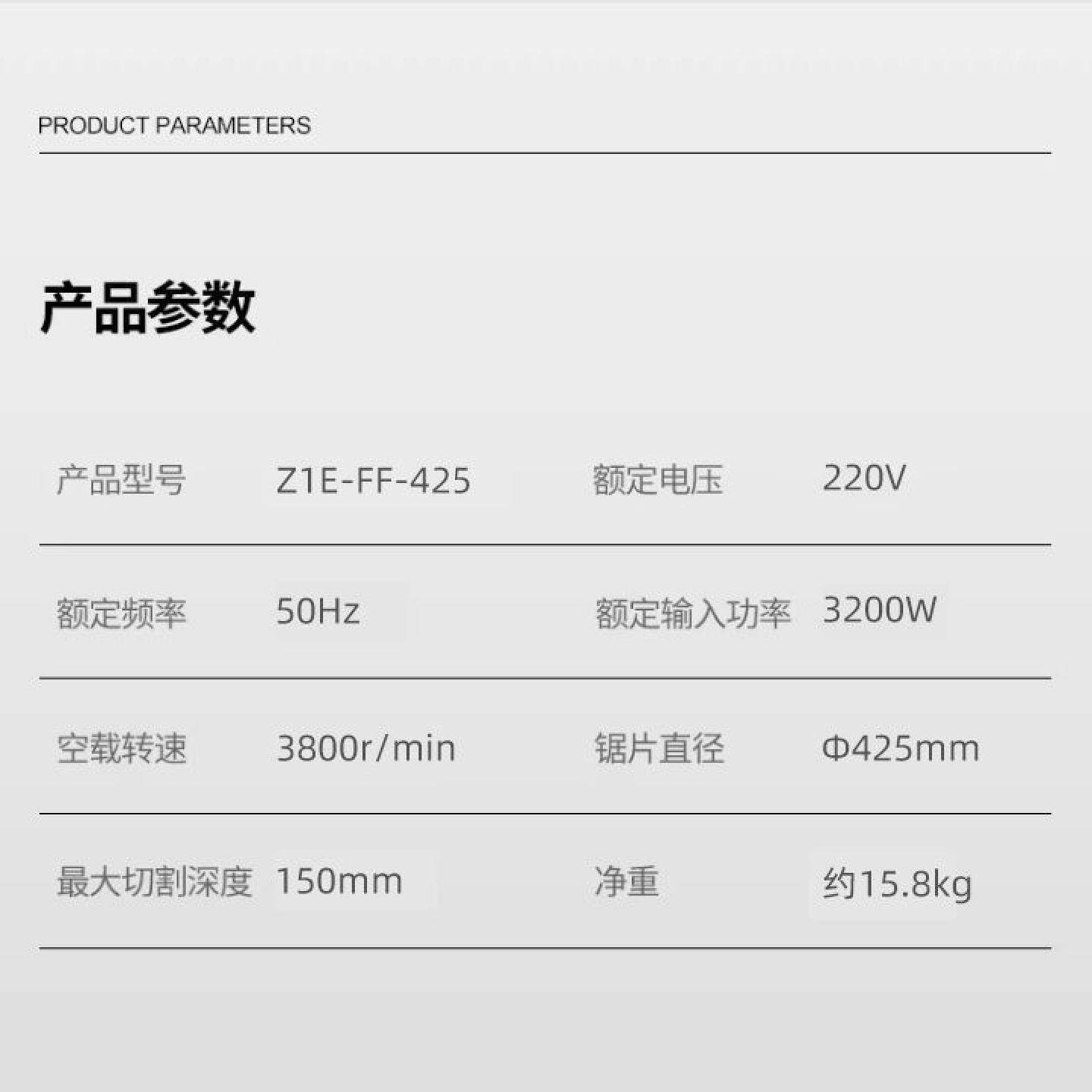 东成正品大功率开槽多功能切割机云石机地面水电安装墙壁切墙马路