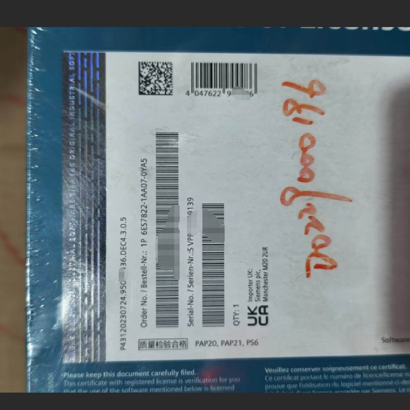 西门子软件包博途STEP7软件包/V17_6ES7822-1--议价商品