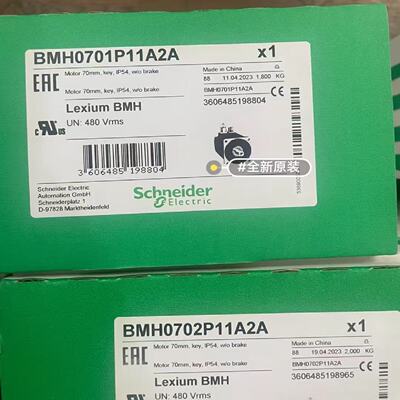 议价施耐德BMH0701P17F1A/BMH0702P16A2A/BMH0703P11A2A/BMH0703P