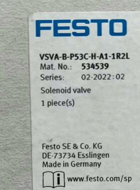 费斯托电磁阀534539VSVABP53CHA--议价商品
