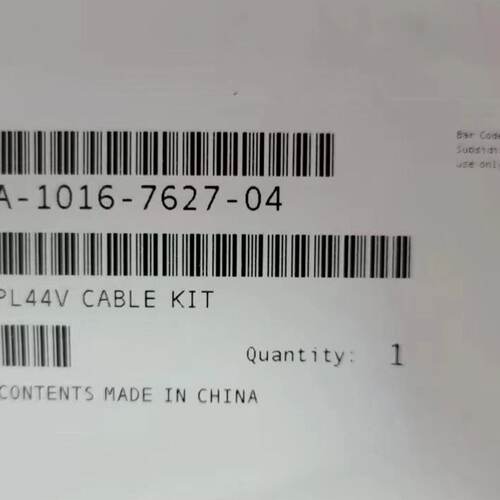 询-A10167627.  pl44scan cable
