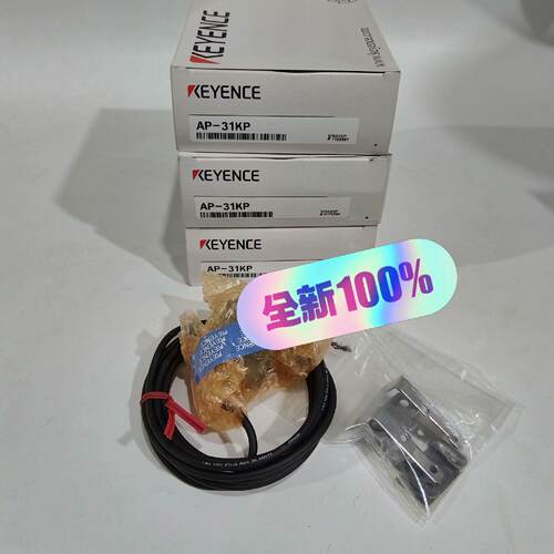 (议)KEYENCE基恩士AP15S压力传感器