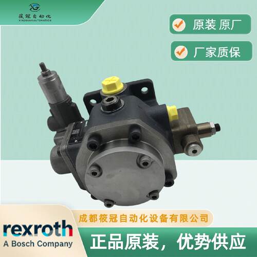 询》REXROTH力士乐叶片泵型号PV71A1620RE01MC016现货原装