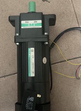 议价Br New Chenggang 90W Fixed Speed Reduction Motor Speed R