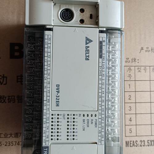 询价台达PLC DVP32EH00T 实物如图所示质量，议价