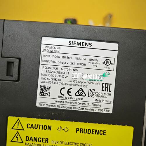 议价V90 Pn 400W MultiTurn Absolute Value With Brake Servo Pa