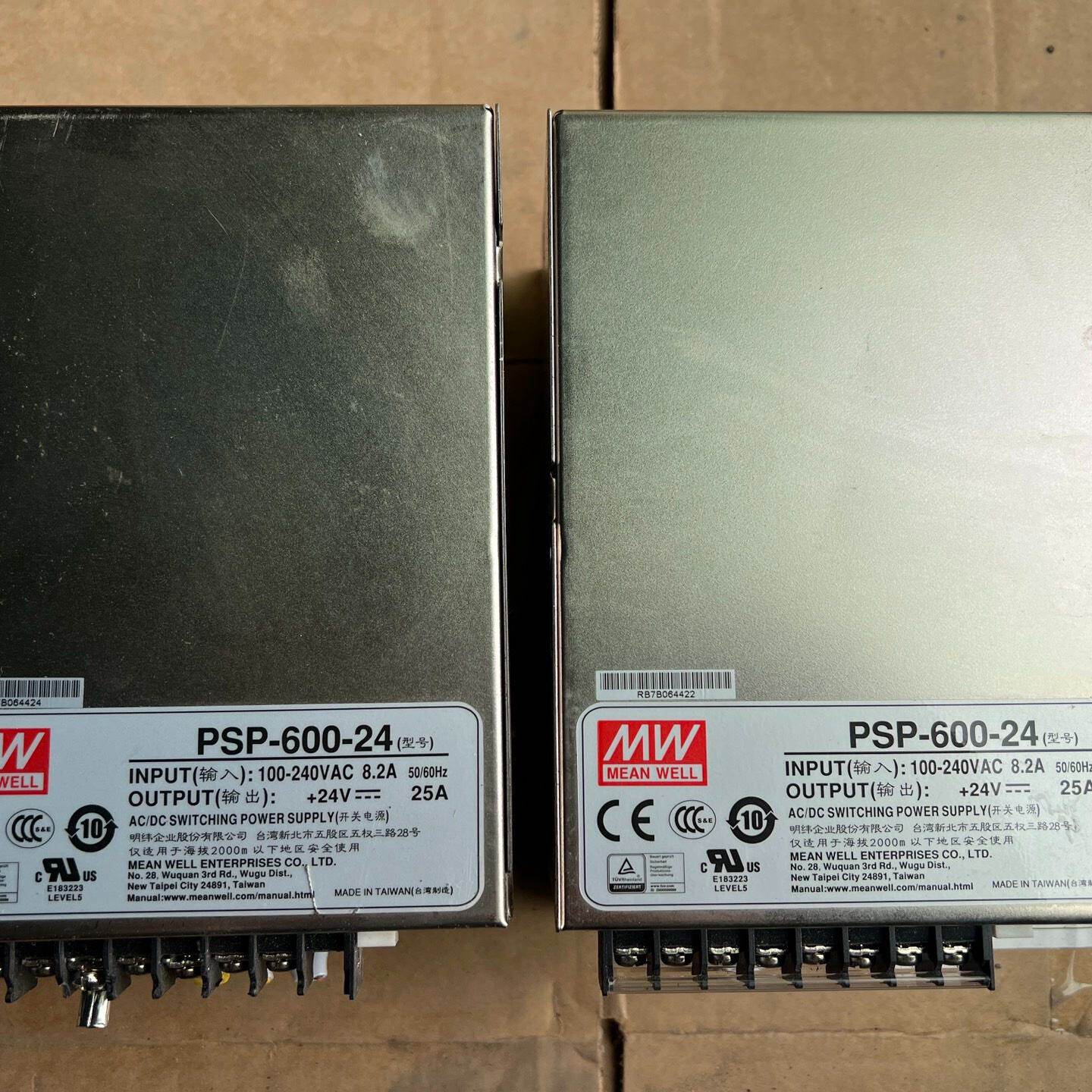 明伟电源，几乎全新的明伟PSP-600-24开关电源图片为实议价